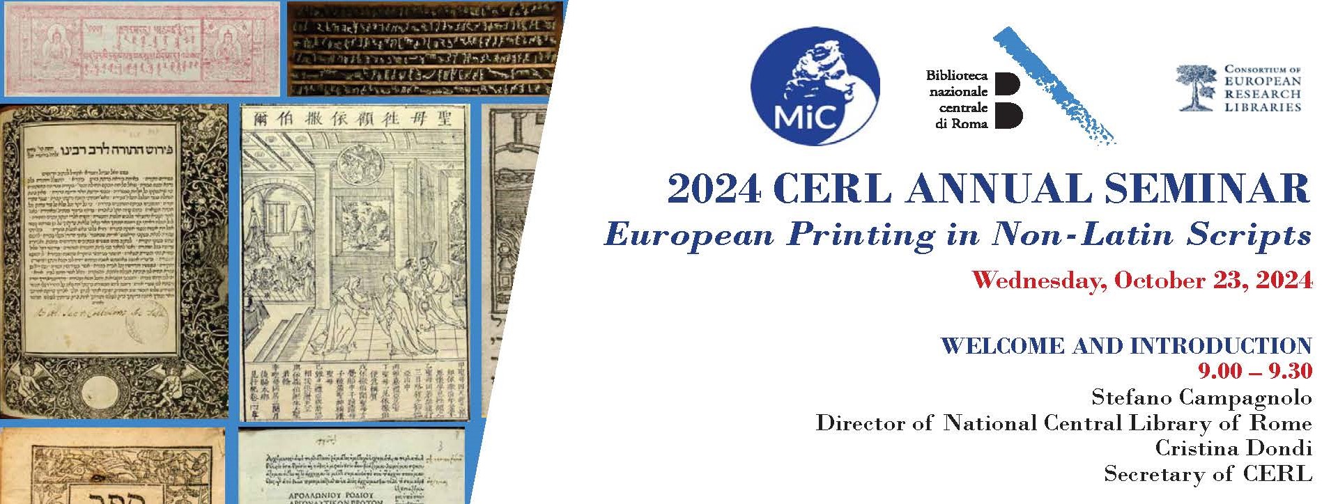 CERL_Rome_2024_Announcement