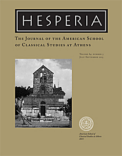 Hesperia 84.3 Now Online!