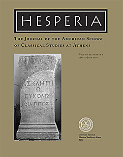 Hesperia 87.2 Now Online!